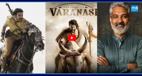 Mahesh Babu Varanasi Movie Crazy Update 2