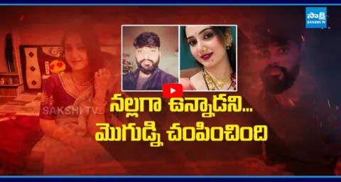 Wife Killed Husband With Her Lover 1