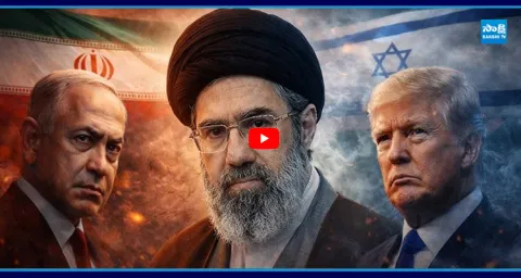 What is Iran's Strategy? 1