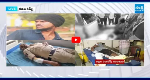 Police Fire On Minor Girl Murder Accused Trying To Escape  1