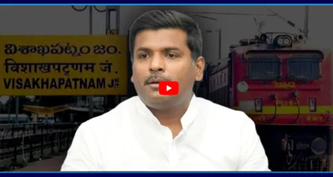 6 Months Jail Imprisonment To Gudivada Amarnath 2