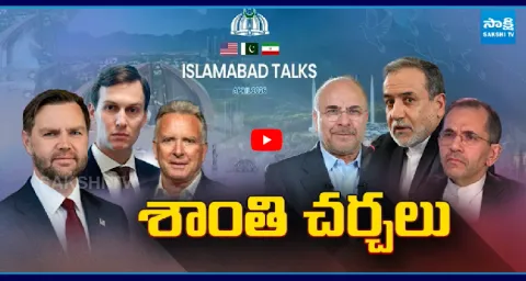  Peace Talks Iran 10 Conditions To America 1