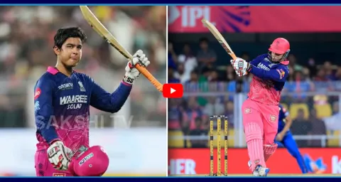 Vaibhav Suryavanshi Innings Highlights Against RCB 1