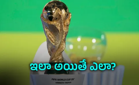 Football Fans Shocked After Seeing Ticket Prices Hike By FIFA8