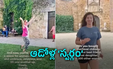 No men 300 women buy medieval French chateau together video goes viral