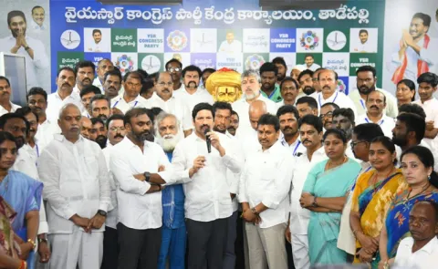 Jyotirao Phule Jayanti At The YSRCP Central Office Tadepalli