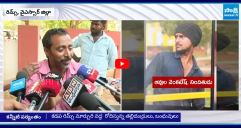  Keerthana's Parents Demands To Government 1