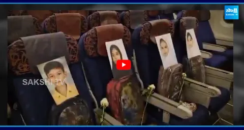 Blood-Stained Bags & Shoes Carried to Peace Talks in Islamabad 1