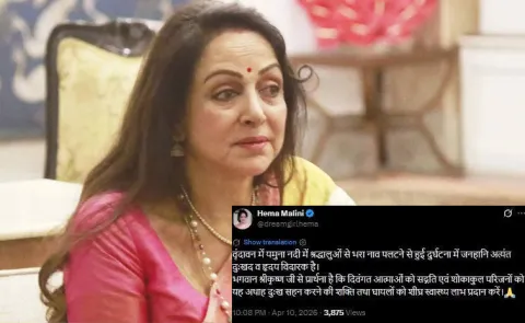 Hema Malini Expresses Grief Over Soul Wrenching Yamuna Boat Accident
