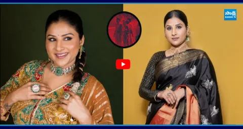 Panjagutta Police Case File On Singer Mangli  1