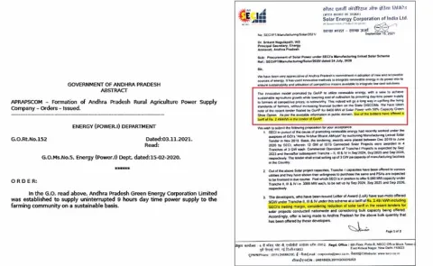 The goal is to provide free electricity to the farmers for 25 years