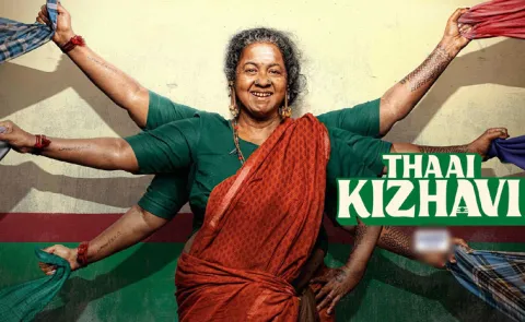 Thaai Kizhavi Movie OTT Telugu Review
