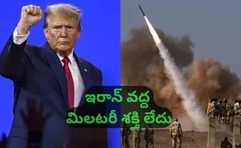 Trump says Iran 'LOSING BIG' as talks kick off