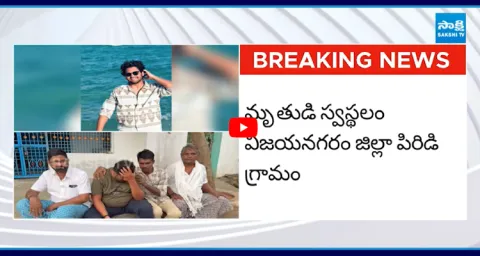 AP Man Drowns At Meramec River 1