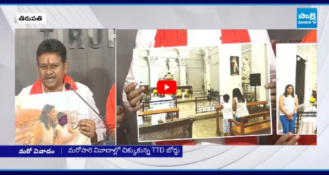 TTD Board Member RN Darshan Controversy 1