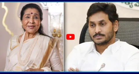 YS Jagan Emotional Reaction On Asha Bhosles Demise 1