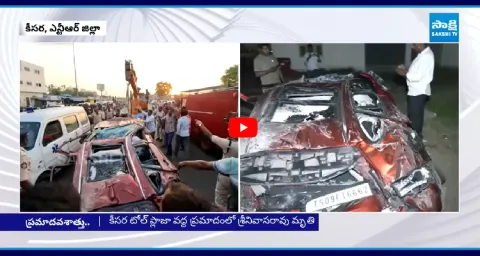 Reason Behind The BMW Car Accident At Keesara Toll Plaza 1