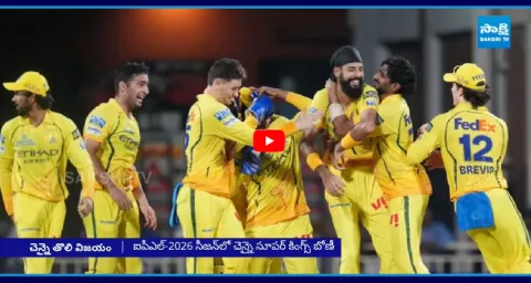 Chennai Super Kings Register First Victory Of IPL 2026 1
