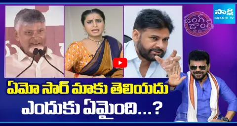 Ding Dong 2 O Political Satires Comic Show 11th April 2026 1