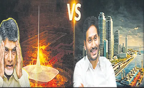 Mavigun: Public support for YS Jagan proposal is growing day by day