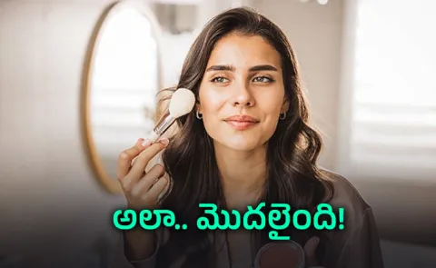 Beauty Tips: The Surprising History of Face Powder