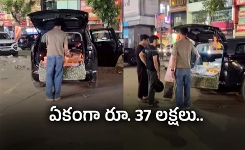 Germany scientist sells bakery products from Rs 37 lakh car in Gurgaon15