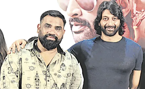 Harudu Movie Trailer Launch Event