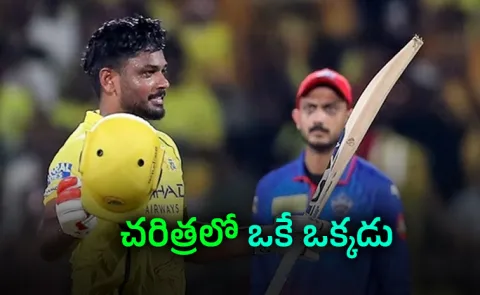 IPL 2026: Sanju Samson is the player with the most first centuries of each IPL season4