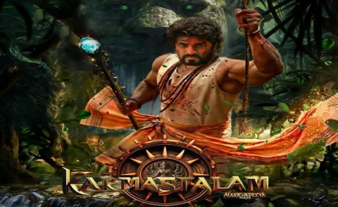 Arvind Krishna First Look Released From Karmastalam