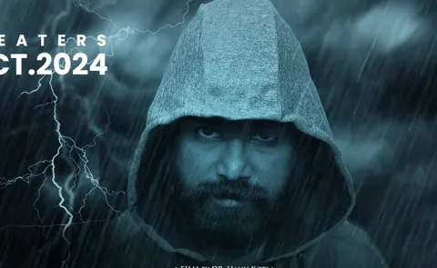 The Deal Movie 2024 Telugu OTT Streaming Now