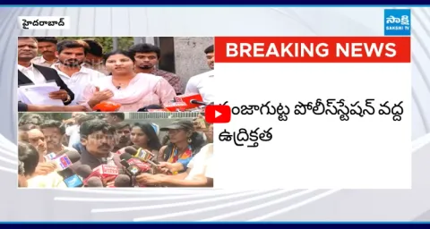 Advocate Subbarao At Punjagutta Police Station With Mangli Victims 1