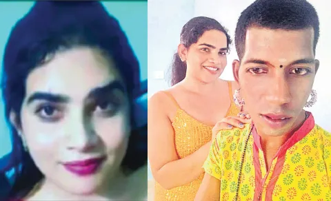 mysuru youth kidnapped forced gender reassignment