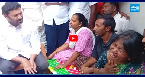 MP Avinash Reddy Meets Inter Student Keerthana Family 1