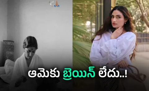 Athiya Shetty trolled for sharing Lata Mangeshkar pic while Asha Bhosle