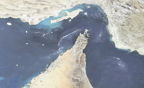 sakshi special story on strait of hormuz