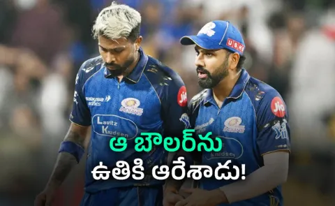 R Ashwin Lambasts Hardik Pandya Over Bizarre Captaincy Call Vs RCB