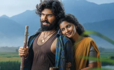 Maadhav Bhuapathiraju Maremma Movie  Baava Baava Lyrical song out now