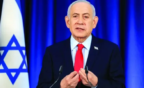 The Explosion Came From the US Netanyahu Reveals Details of Vance Call