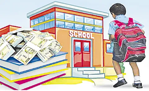 Interest Levied on Unpaid Fees in Corporate Schools