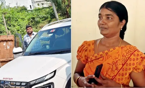 Young Man Fake Profile In Matrimony For Dowry