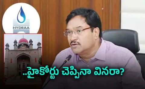 More Confusion Over Ailapur Hydraa Demolitions