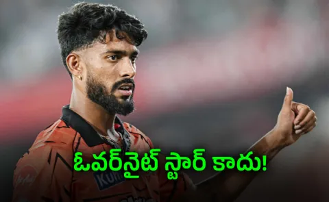 Praful Hinge journey: Early Setbacks To A Dreamy IPL Start8