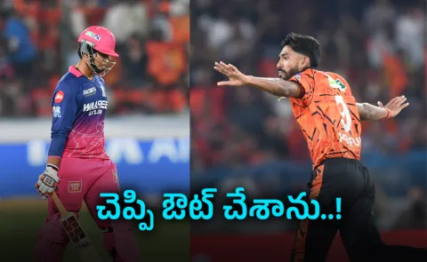 Praful Hinge Shares Secret Recipe To Dismiss Vaibhav Sooryavanshi In IPL 202610