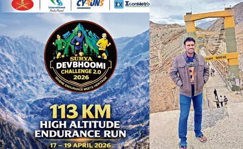Surya DevBhoomi Challenge 2.0 janagama naresh selected