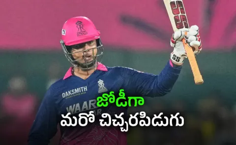 Vaibhav Sooryavanshi India Debut Confirmed, To Open With Abhishek Sharma Against