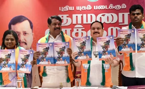 BJPs Mega Manifesto Free LPG