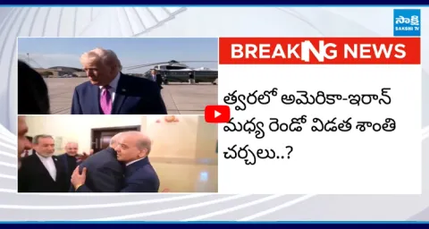 Second Peace Of Talks Between Iran US 1