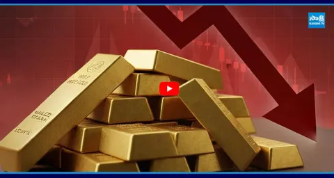 Gold & Silver prices Drop US - Iran War Effect 1