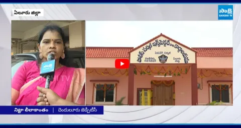 Chandrababu Govt Conspiracy on RBK Centers in AP 3