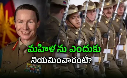  Australia names first woman army chief in historic military shift